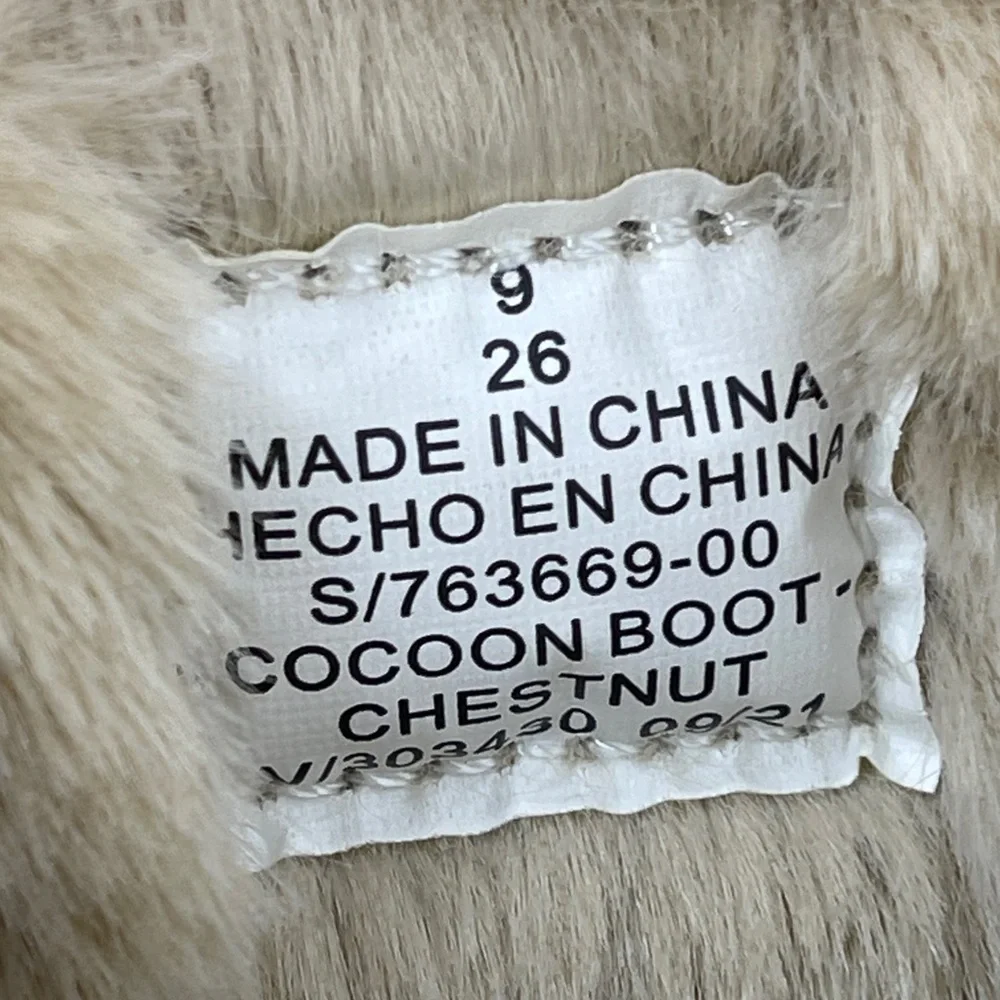 Old Navy cozy cream